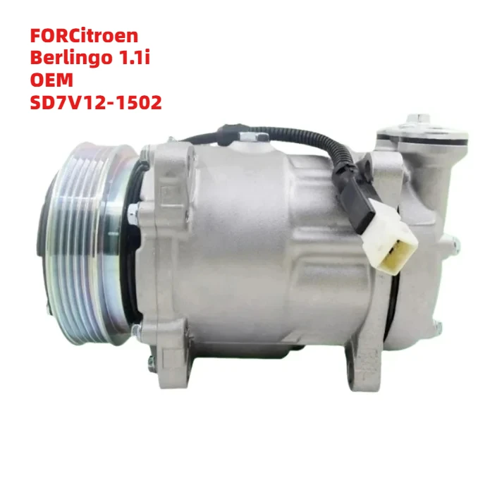 Original-Spec FORCitroen Berlingo 1.1i OEM SD7V12-1502 12V Air Conditioning Compressor Car Cooling Spare Parts 1996-2002
Original-Spec FORCitroen Berlingo 1.1i OEM SD7V12-1502 12V Air Conditioning Compressor Car Cooling Spare Parts 1996-2002