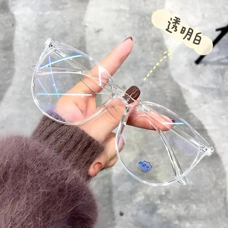 New fashion simple large frame anti-blue light glasses round frame flat casual glasses office versatile retro glasses trendy fan
New fashion simple large frame anti-blue light glasses round frame flat casual glasses office versatile retro glasses trendy fan