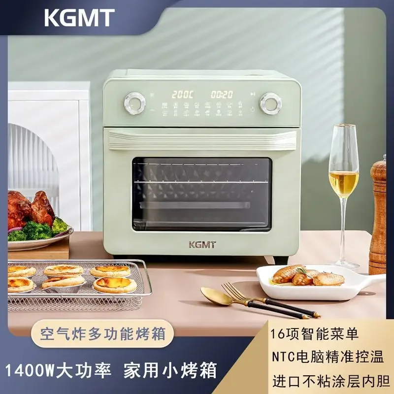 3-in-1 oven Household kitchen small baking air fryer All-in-one machine Multifunctional 20-liter electric oven new style
3-in-1 oven Household kitchen small baking air fryer All-in-one machine Multifunctional 20-liter electric oven new style