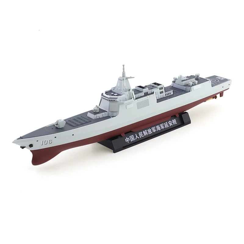 Xcartoys 1/850 G29-02 Yan'an Ship Alloy Car Model Kids Gift Toys for Boys Diecast Model Toy Vehicles
Xcartoys 1/850 G29-02 Yan'an Ship Alloy Car Model Kids Gift Toys for Boys Diecast Model Toy Vehicles