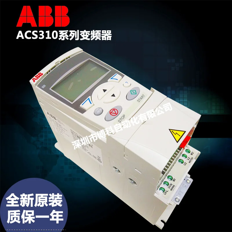 Инвертор ABB 2025 года ACS310-03E-03A6-4 Инвертор 1,1 кВт, новый, оригинальный, подлинный
Инвертор ABB 2025 года ACS310-03E-03A6-4 Инвертор 1,1 кВт, новый, оригинальный, подлинный