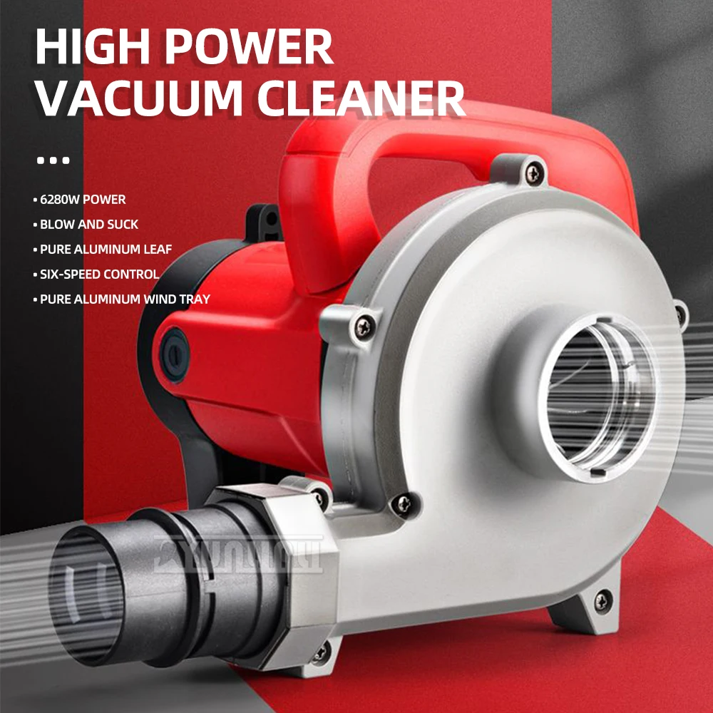 Slotting machine, high-power industrial dust collector, woodworking planer, wall grinder, bag blowing and suction dual-use
Slotting machine, high-power industrial dust collector, woodworking planer, wall grinder, bag blowing and suction dual-use