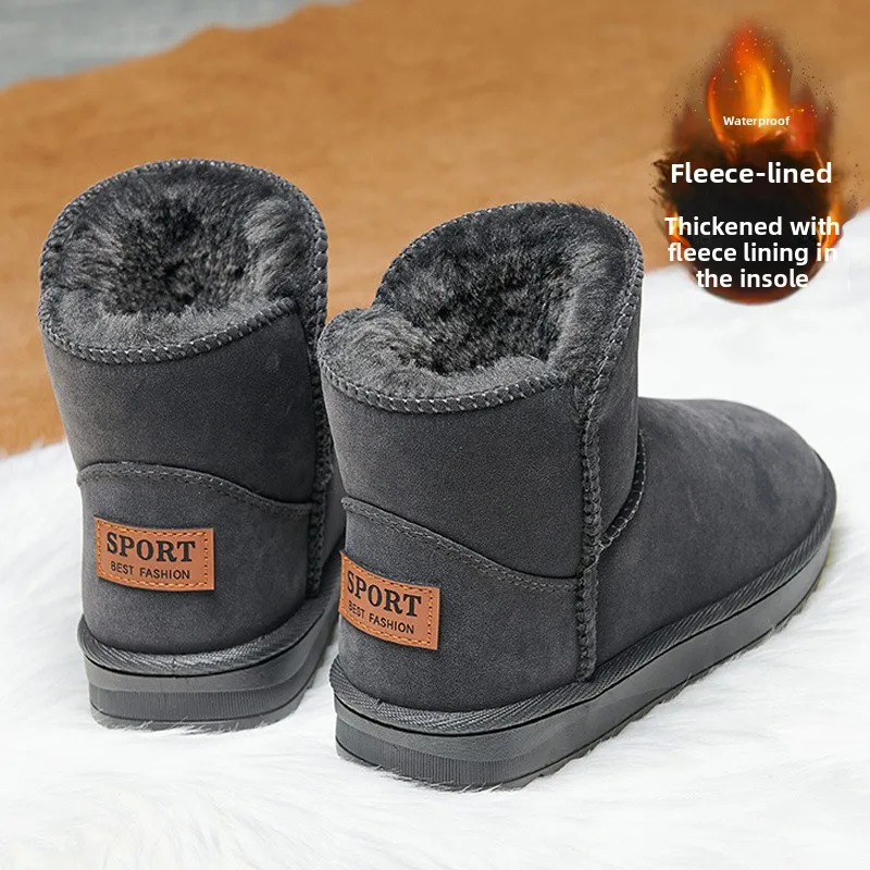 Men's Winter Snow Boots Fleece Lined Fur Integrated Warmth Waterproof Non Slip Casual Outdoor Booties Short Rubber Sole
Men's Winter Snow Boots Fleece Lined Fur Integrated Warmth Waterproof Non Slip Casual Outdoor Booties Short Rubber Sole