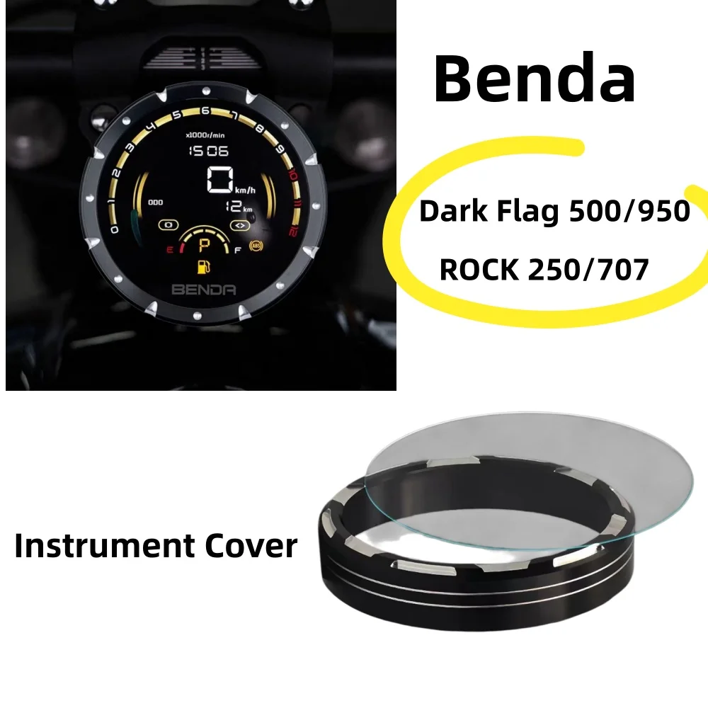 Benda Dark Flag 500/950 modified instrument cover, ROCK 250/707 instrument decorative protective cover, speedometer accessory.
Benda Dark Flag 500/950 modified instrument cover, ROCK 250/707 instrument decorative protective cover, speedometer accessory.