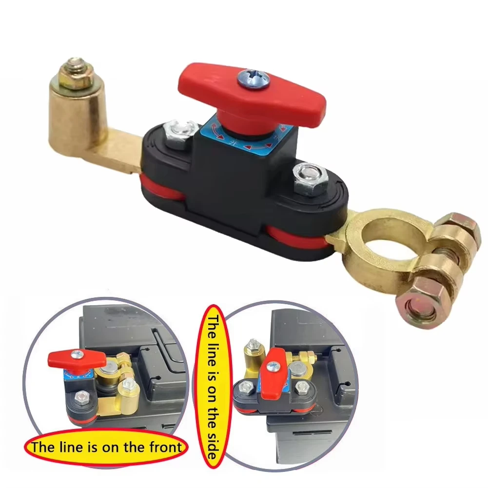 12V-24V Car Battery Disconnect Switch Bidirectional Joint Can Rotate Disconnect Switch Anti-Power Off Leakage Circuit Breaker
12V-24V Car Battery Disconnect Switch Bidirectional Joint Can Rotate Disconnect Switch Anti-Power Off Leakage Circuit Breaker