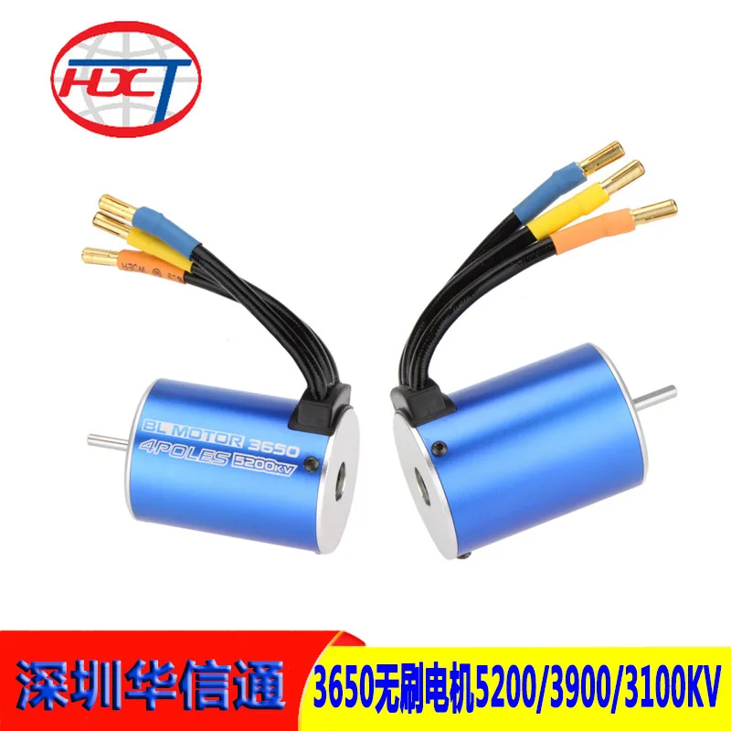 2Pcs 1/10 Automotive Inductless Motor 3650 5200KV/3100KV/3900KV Model Car Marine Brushless Motor
2Pcs 1/10 Automotive Inductless Motor 3650 5200KV/3100KV/3900KV Model Car Marine Brushless Motor
