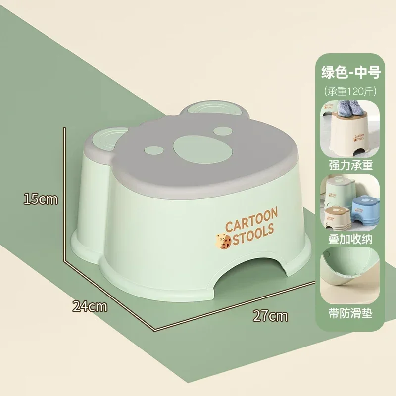Small stool household plastic thickened living room coffee table bench children's bathroom bath sofa changing shoes low
Small stool household plastic thickened living room coffee table bench children's bathroom bath sofa changing shoes low