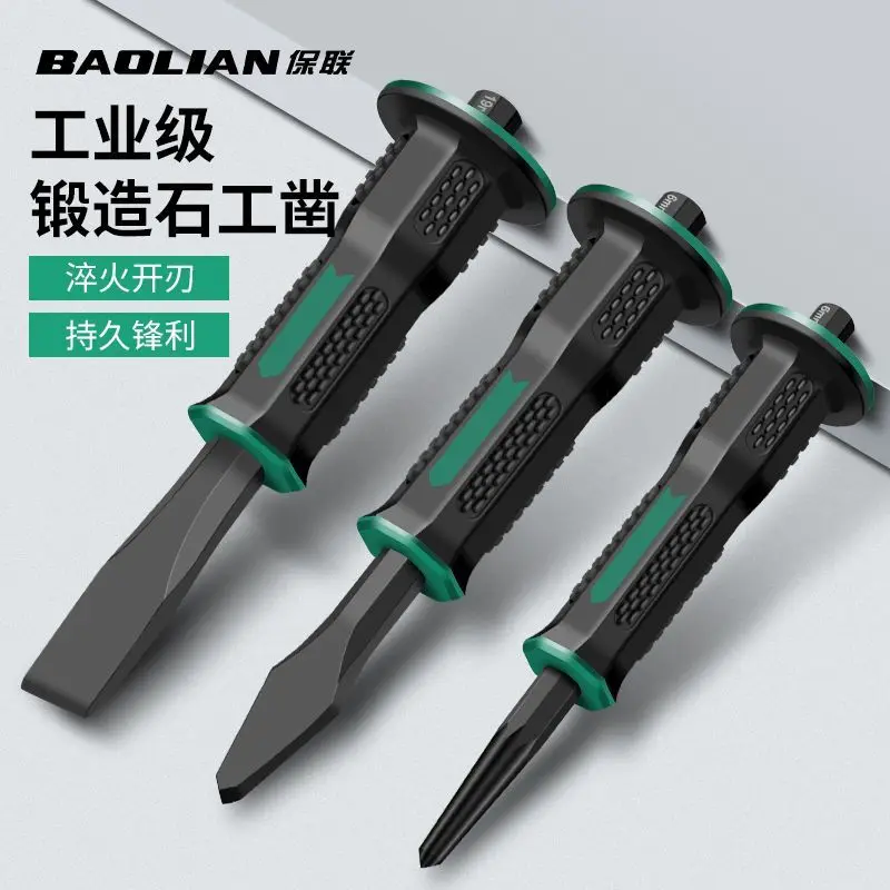 Набор зубил Baolian: Сверхтвердые промышленные зубила из легированной стали для бетона, полный комплект ручных инструментов для работы с камнем
Набор зубил Baolian: Сверхтвердые промышленные зубила из легированной стали для бетона, полный комплект ручных инструментов для работы с камнем