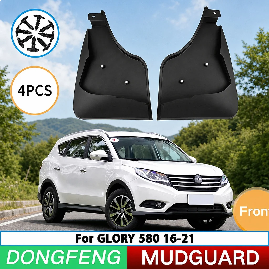 For Dongfeng Fengguang Glory 580 2016-2021 Front Mudguards Car Tire Splash Guards Auto Accessories
For Dongfeng Fengguang Glory 580 2016-2021 Front Mudguards Car Tire Splash Guards Auto Accessories