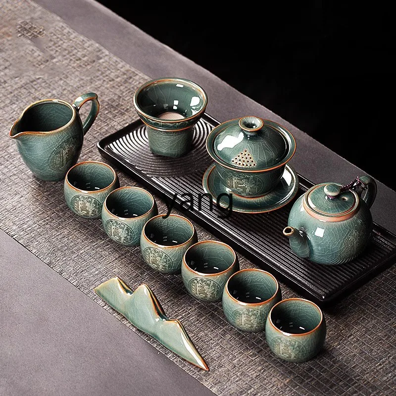 LTT Kung Fu Tea Set Home Luxury Ceramic Office Teapot and Teacups Complete Set
LTT Kung Fu Tea Set Home Luxury Ceramic Office Teapot and Teacups Complete Set