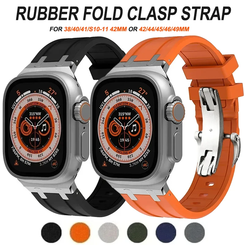 Резиновый ремешок для Apple Watch Ultra 3 49 мм, S11 10 46 мм, 42 мм, силиконовый браслет для iWatch 9, 8, 7, SE, 6, 5, 4, 38 мм, 44 мм с раскладывающейся застежкой
Резиновый ремешок для Apple Watch Ultra 3 49 мм, S11 10 46 мм, 42 мм, силиконовый браслет для iWatch 9, 8, 7, SE, 6, 5, 4, 38 мм, 44 мм с раскладывающейся застежкой