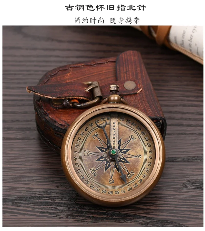 2026-Portable Compass Mini Study Soft Decoration
2026-Portable Compass Mini Study Soft Decoration
