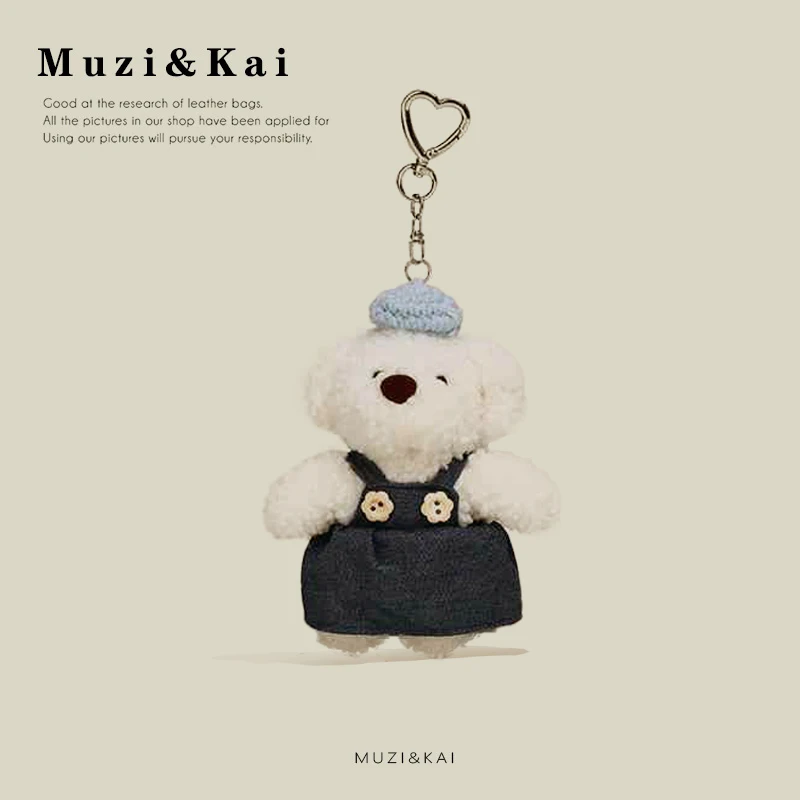 【Spend $40 or more and get $5 off】Muzikai Pendant Cartoon Plush Doll Doll Keychain Bag Accessories Birthday Gift Couple Gift Ann
【Spend $40 or more and get $5 off】Muzikai Pendant Cartoon Plush Doll Doll Keychain Bag Accessories Birthday Gift Couple Gift Ann