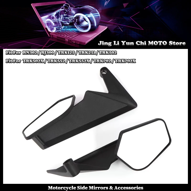 Fit For Benelli BN302 TRK702 125 502 552 X TRK251 BJ300 Motorcycle Fixed Wind Wing Competitive Rearview Mirror Reversing Mirror
Fit For Benelli BN302 TRK702 125 502 552 X TRK251 BJ300 Motorcycle Fixed Wind Wing Competitive Rearview Mirror Reversing Mirror
