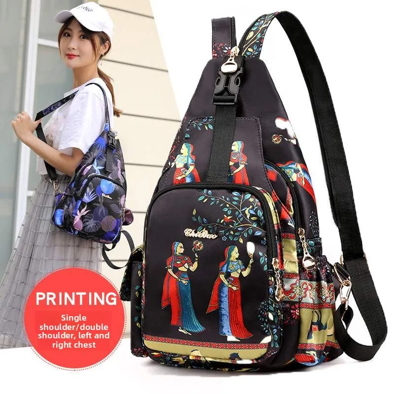 Lightweight Waterproof Multi-Functional Women's Backpack Fashionable Shoulder Bag with Chest Strap Versatile Crossbody Bag
Lightweight Waterproof Multi-Functional Women's Backpack Fashionable Shoulder Bag with Chest Strap Versatile Crossbody Bag