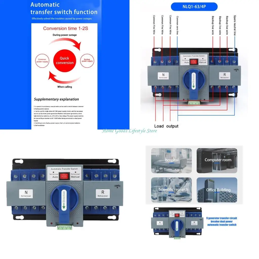 E74E ABS Metal Automatic Transfer Switches For Uninterrupted Power Supply 110V
E74E ABS Metal Automatic Transfer Switches For Uninterrupted Power Supply 110V