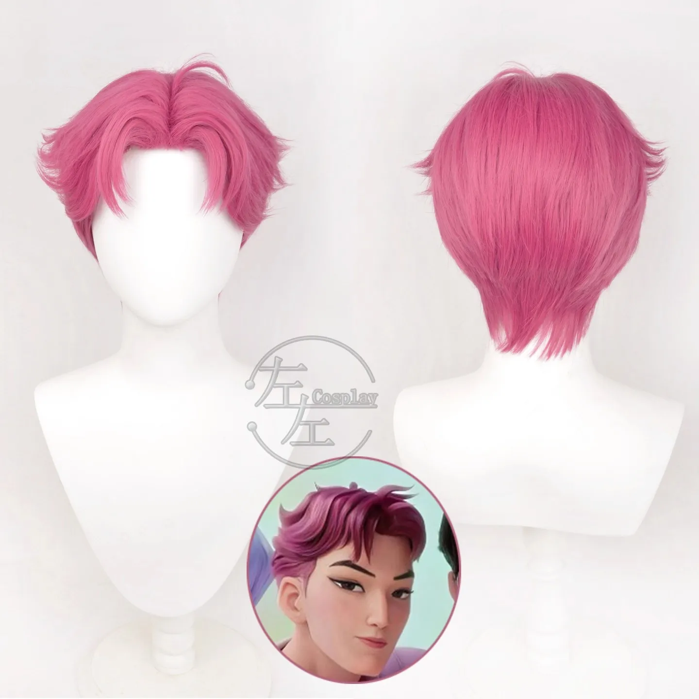 Anime Abby Synthetic Hair Short 30cm Rose Pink Cosplay Anime Wig Heat Resistant Hair Party Wigs + Free Wig Cap
Anime Abby Synthetic Hair Short 30cm Rose Pink Cosplay Anime Wig Heat Resistant Hair Party Wigs + Free Wig Cap