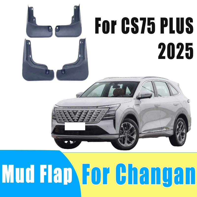 4pcs Automotive Tire Mudguard Waterproof Prevent Mud Splashing Car Mud Flap Fender Trim Accessories For Changan CS75 PLUS 2025
4pcs Automotive Tire Mudguard Waterproof Prevent Mud Splashing Car Mud Flap Fender Trim Accessories For Changan CS75 PLUS 2025