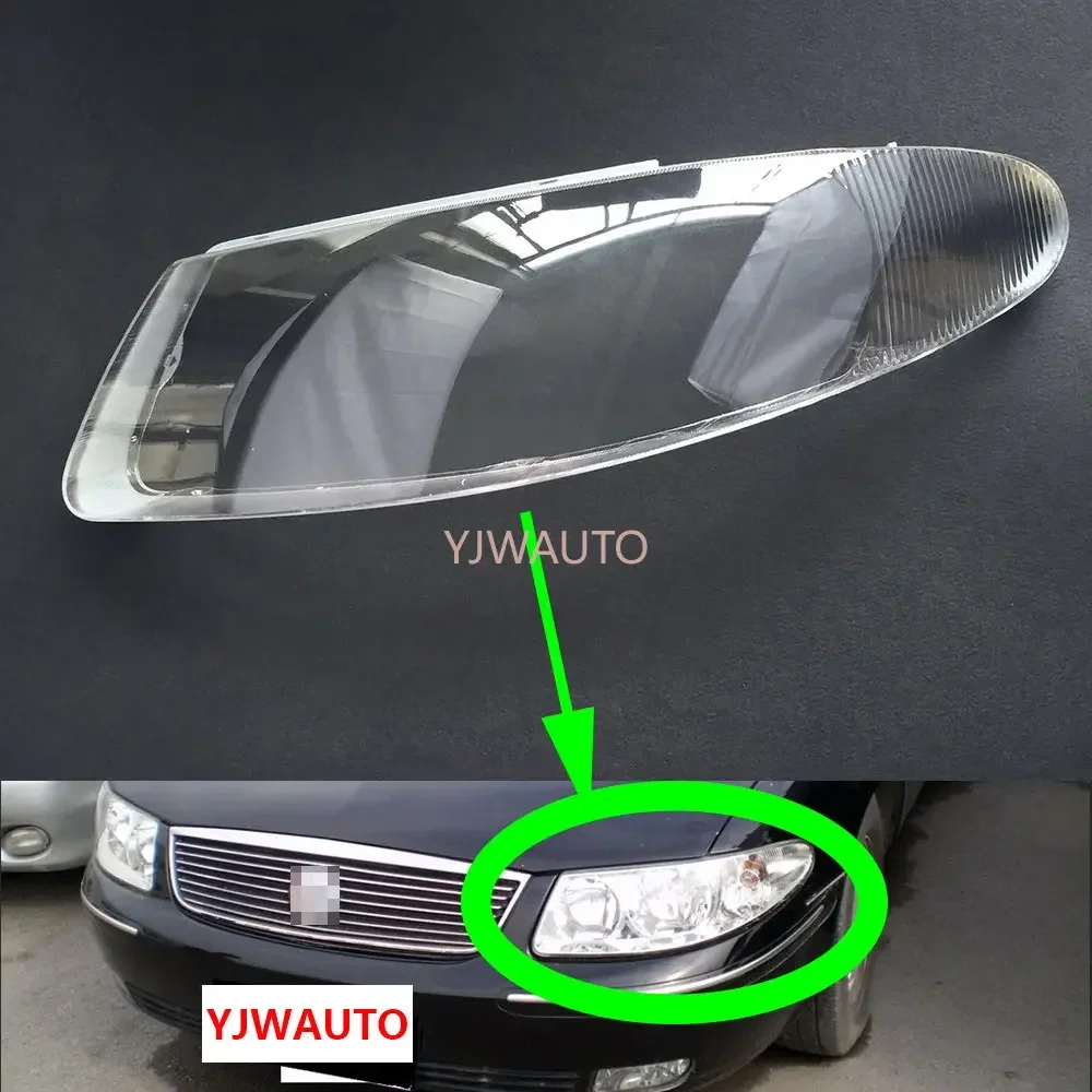 Для Buick Regal 2003 2004 2005 2006 2007 2008 крышка фары автомобиля линза стекло замена переднего абажура авто корпус
Для Buick Regal 2003 2004 2005 2006 2007 2008 крышка фары автомобиля линза стекло замена переднего абажура авто корпус