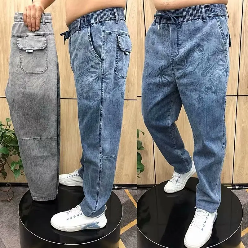 Летние высококачественные джинсовые брюки с вышивкой, мужские свободные эластичные простые лоскутные повседневные брюки Харлан, износостойкие рабочие облегающие брюки...
Летние высококачественные джинсовые брюки с вышивкой, мужские свободные эластичные простые лоскутные повседневные брюки Харлан, износостойкие рабочие облегающие брюки...