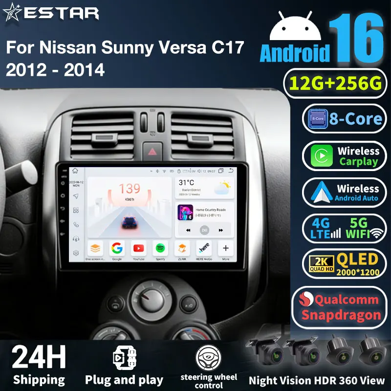 Автомагнитола Android 16 для Nissan Sunny Versa C17 2012-2014 с GPS, мультимедийный плеер, навигационная система, стерео, Bluetooth, беспроводной CarPlay, Auto
Автомагнитола Android 16 для Nissan Sunny Versa C17 2012-2014 с GPS, мультимедийный плеер, навигационная система, стерео, Bluetooth, беспроводной CarPlay, Auto
