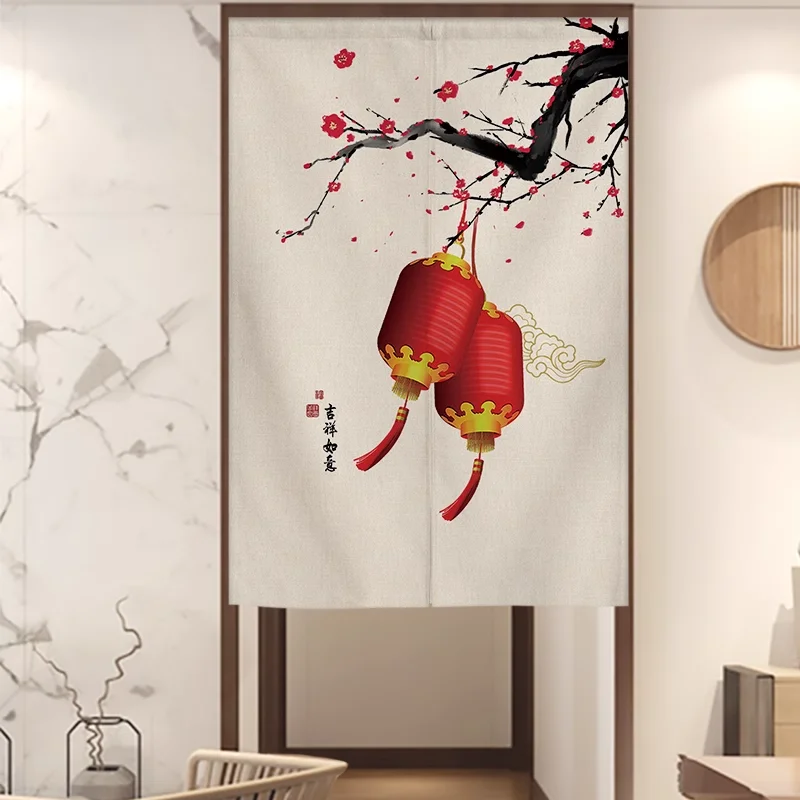 2024 Dragon Year Kitchen Batoom Feng ui Door Curtain Home Use Outer Door Partition Blind No Punching Required Fabric
2024 Dragon Year Kitchen Batoom Feng ui Door Curtain Home Use Outer Door Partition Blind No Punching Required Fabric