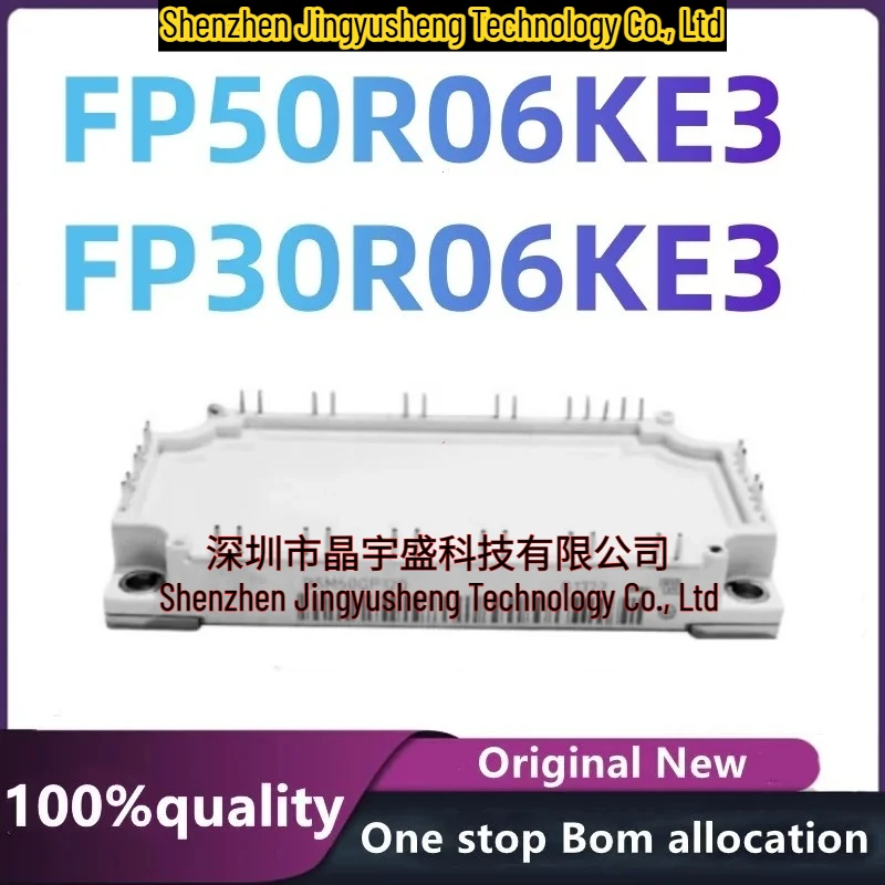100% New Original FP50R06KE3 FP30R06KE3 Electronic Components
100% New Original FP50R06KE3 FP30R06KE3 Electronic Components