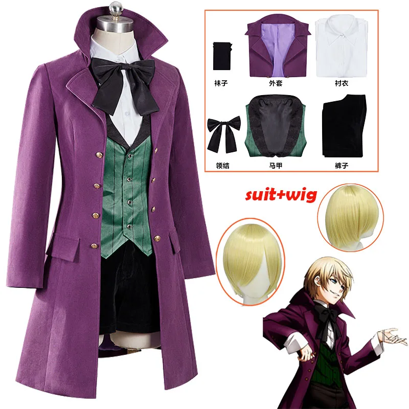 Anime New Black Cosplay Costume Butledr Alois Trancy shirt vest trench coat short cosplay outfit for Adult Halloween Carnival
Anime New Black Cosplay Costume Butledr Alois Trancy shirt vest trench coat short cosplay outfit for Adult Halloween Carnival