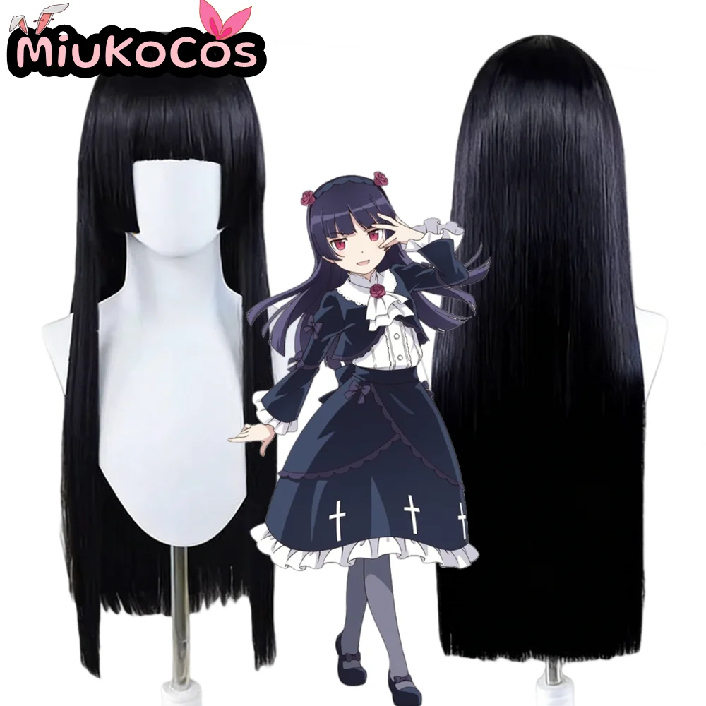 IN STOCK Ruri Gokō Kuroneko Cosplay Wig MiukoCosplay Anime Oreimo Cosplay
IN STOCK Ruri Gokō Kuroneko Cosplay Wig MiukoCosplay Anime Oreimo Cosplay