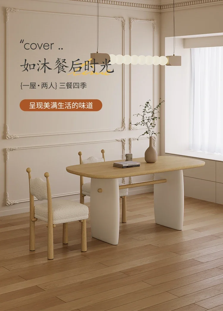 Cream Style Solid Wood Oval Dining Table and Chair Modern French Designer Household Small Apartment Wood Color Dining Table
Cream Style Solid Wood Oval Dining Table and Chair Modern French Designer Household Small Apartment Wood Color Dining Table