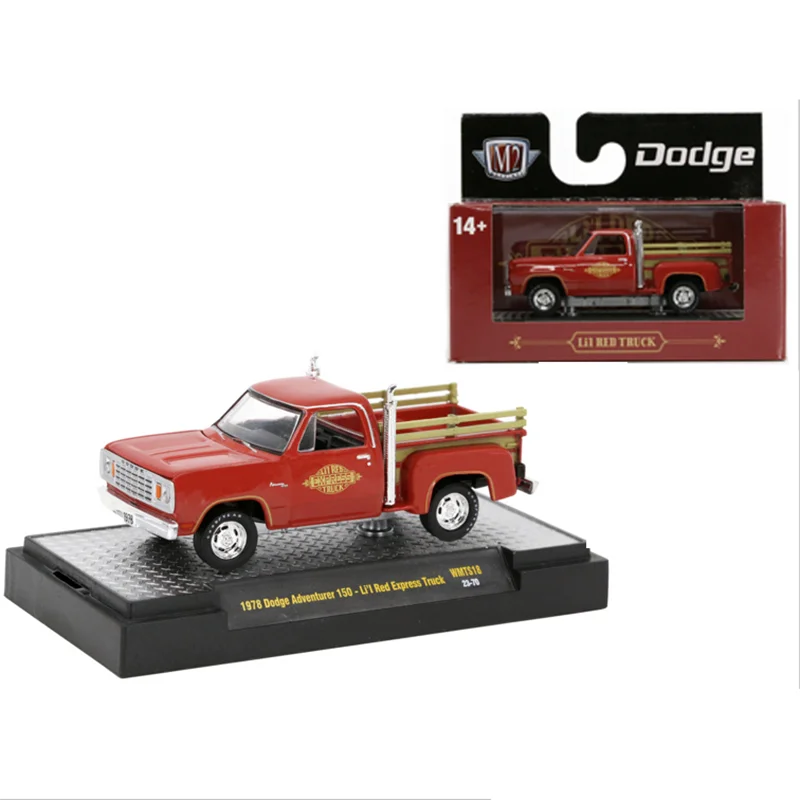 1:64 Scale M2 Diecast Alloy 1978 Dodge Adventurer 150-Li'l Red Express Toys Car Model Classic Adult Gift Souvenir Static Display 
1:64 Scale M2 Diecast Alloy 1978 Dodge Adventurer 150-Li'l Red Express Toys Car Model Classic Adult Gift Souvenir Static Display