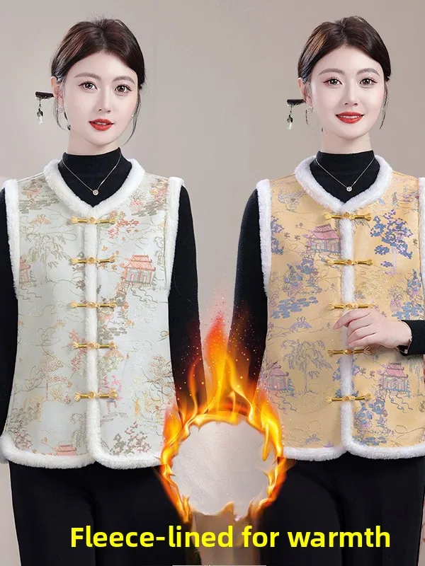 Новый китайский женский жилет Sle Thiened Fce, теплая верхняя одежда Mom's Faion, осень-зима 202, сезонная одежда
Новый китайский женский жилет Sle Thiened Fce, теплая верхняя одежда Mom's Faion, осень-зима 202, сезонная одежда