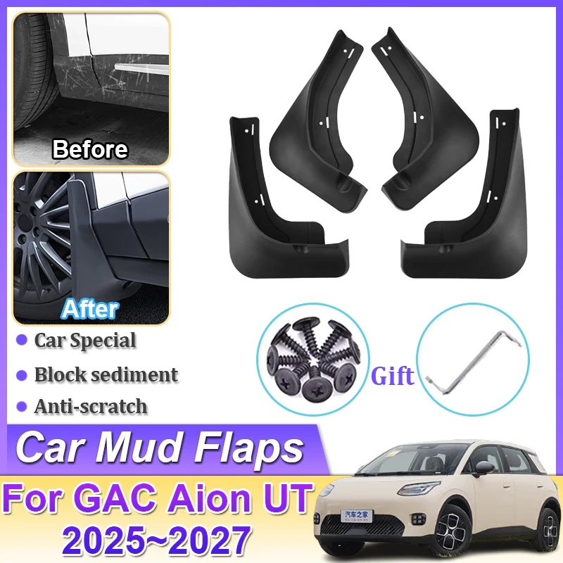 For GAC Aion UT Accessories 2025 2026 2027 AY2 Auto Mudguards 4 PCS Car Front Rear Fender Wheel Covers MudFlaps Car Accessories
For GAC Aion UT Accessories 2025 2026 2027 AY2 Auto Mudguards 4 PCS Car Front Rear Fender Wheel Covers MudFlaps Car Accessories