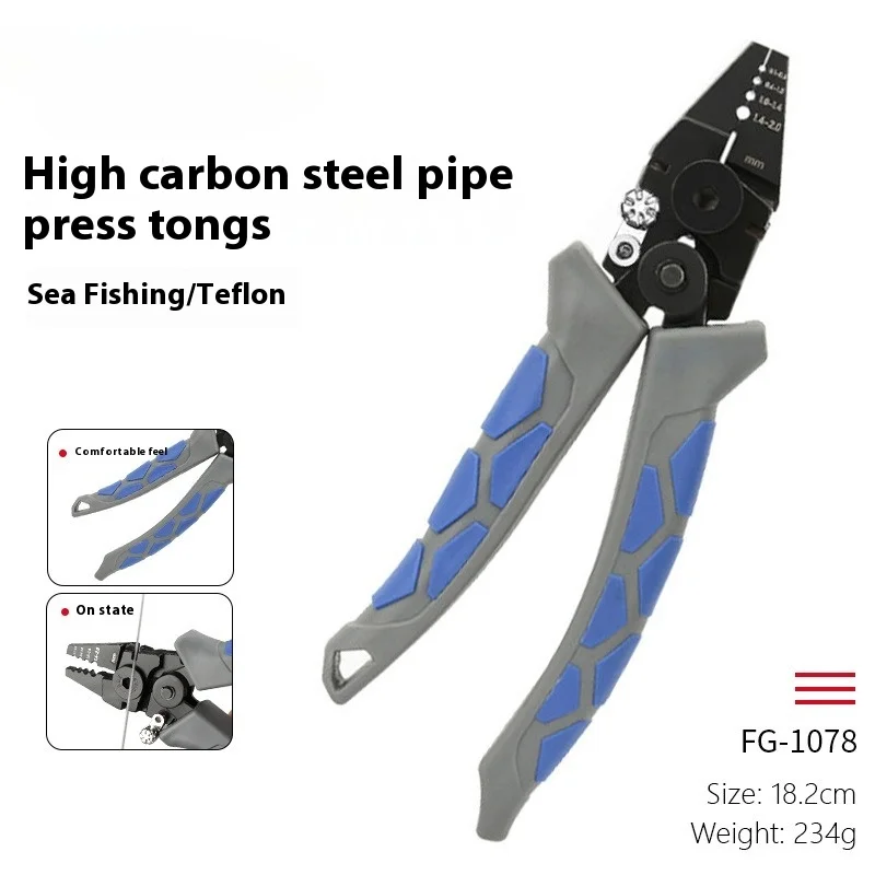 High-carbon Steel Sea Fishing Line Pliers - Outdoor Lure Crimping, Pressing Tool, Fishing Accessories
High-carbon Steel Sea Fishing Line Pliers - Outdoor Lure Crimping, Pressing Tool, Fishing Accessories