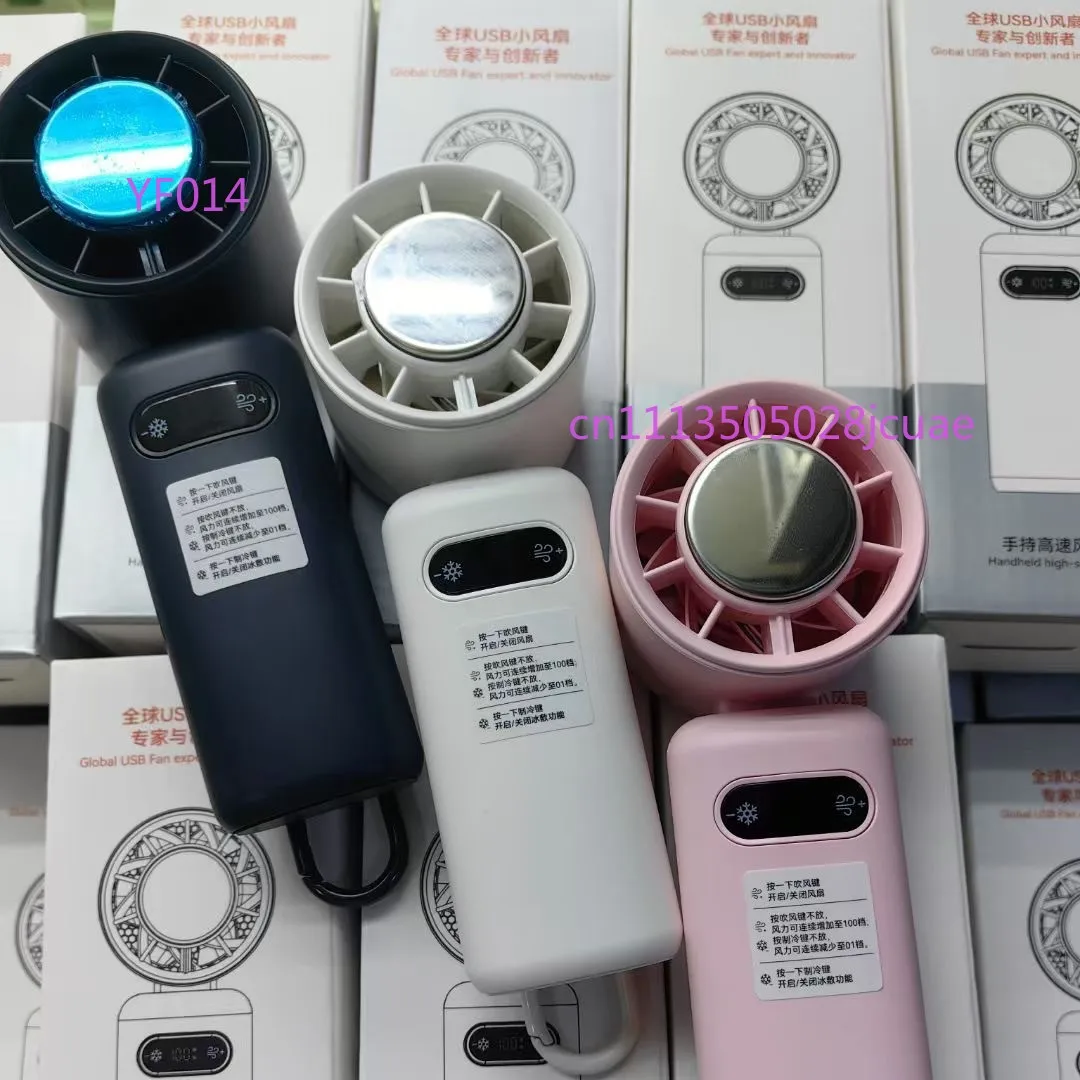 F20 Bladeless Folding Cooling Fan High Speed Strong Wind Ice Cooling Portable Desktop Mini Fan
F20 Bladeless Folding Cooling Fan High Speed Strong Wind Ice Cooling Portable Desktop Mini Fan