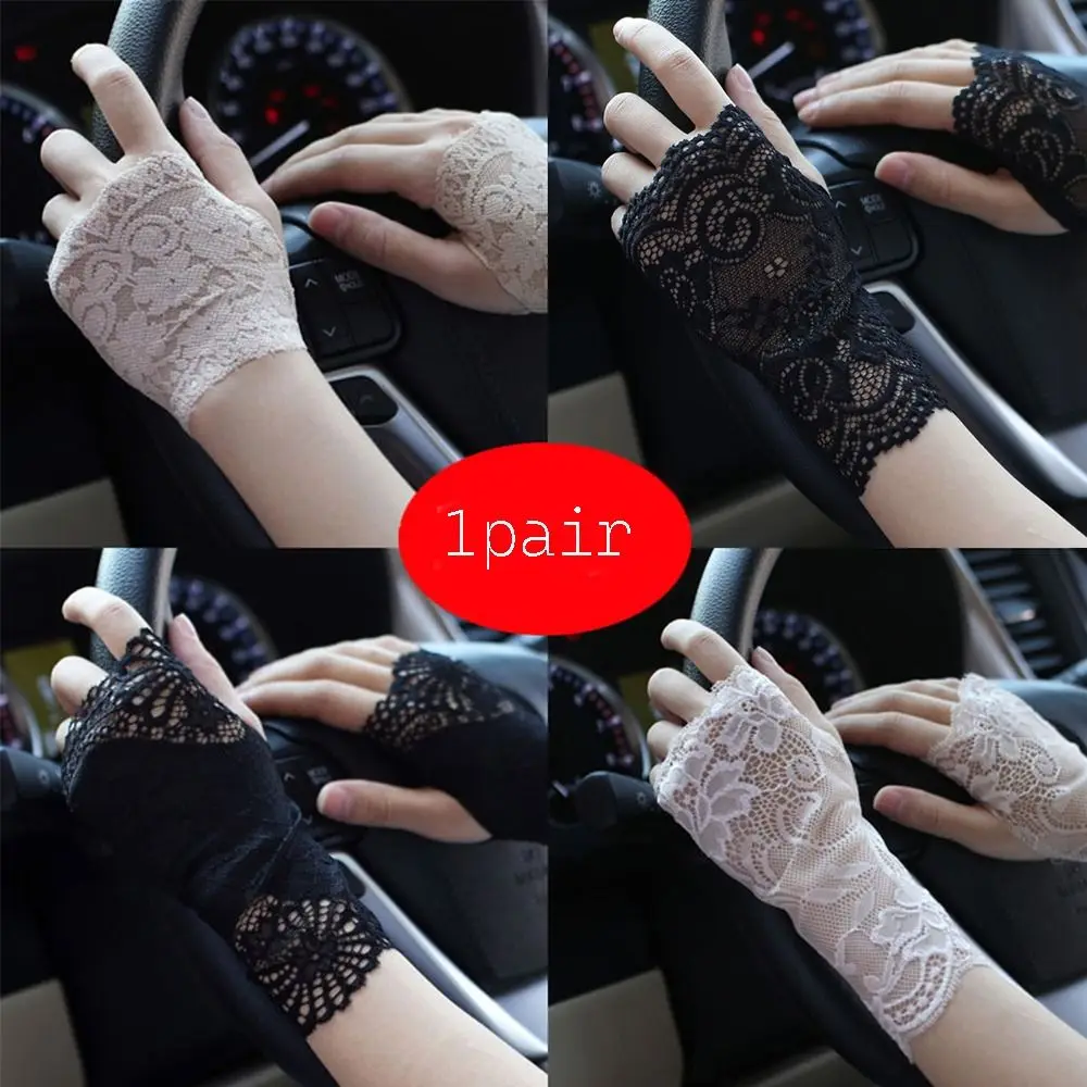 Sexy Mesh Sunscreen Half Finger Gloves Cosplay Lace Sexy Mesh Lace Thin Breathable Fingerless Lace Gloves
Sexy Mesh Sunscreen Half Finger Gloves Cosplay Lace Sexy Mesh Lace Thin Breathable Fingerless Lace Gloves