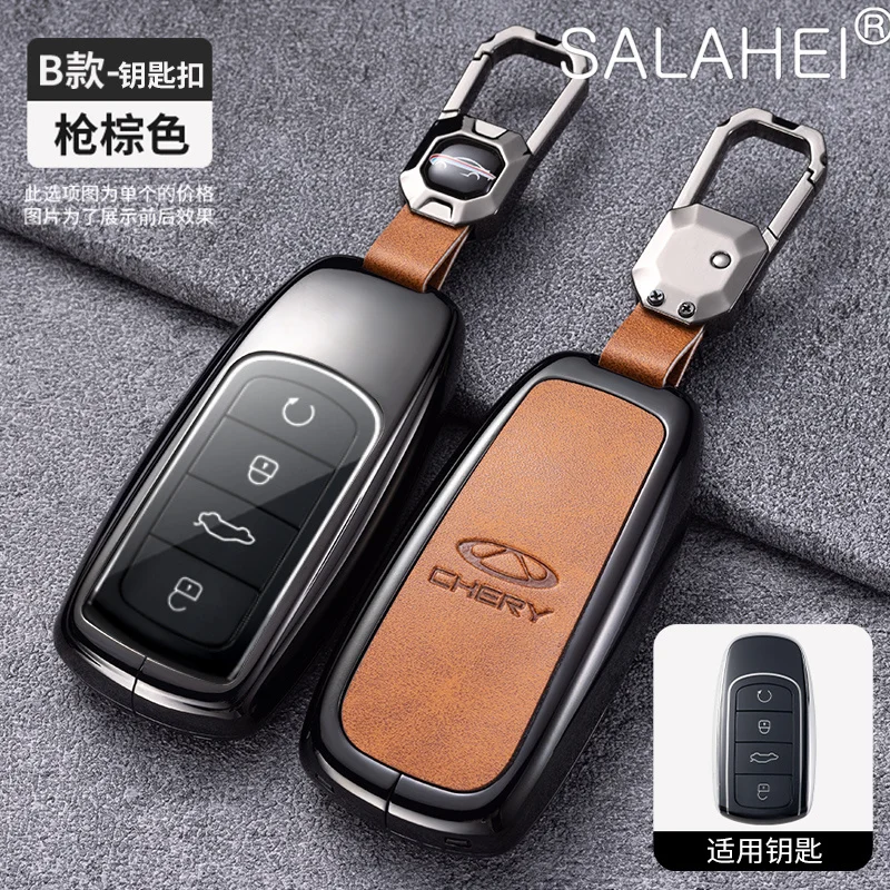 Zinc Alloy Car Remote Key Cover Fob Case Holder Shell Bag For Chery Tiggo 8 Pro Tiggo 8plus New 5 plus 7pro Keychain Accessories
Zinc Alloy Car Remote Key Cover Fob Case Holder Shell Bag For Chery Tiggo 8 Pro Tiggo 8plus New 5 plus 7pro Keychain Accessories