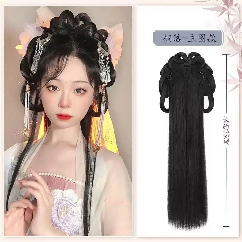 Парики Hanfu для косплея, женские черные старинные китайские парики Hanfu, аксессуары для волос, Длинные прямые парики Hanfu, черный парик, повязка на голову
Парики Hanfu для косплея, женские черные старинные китайские парики Hanfu, аксессуары для волос, Длинные прямые парики Hanfu, черный парик, повязка на голову