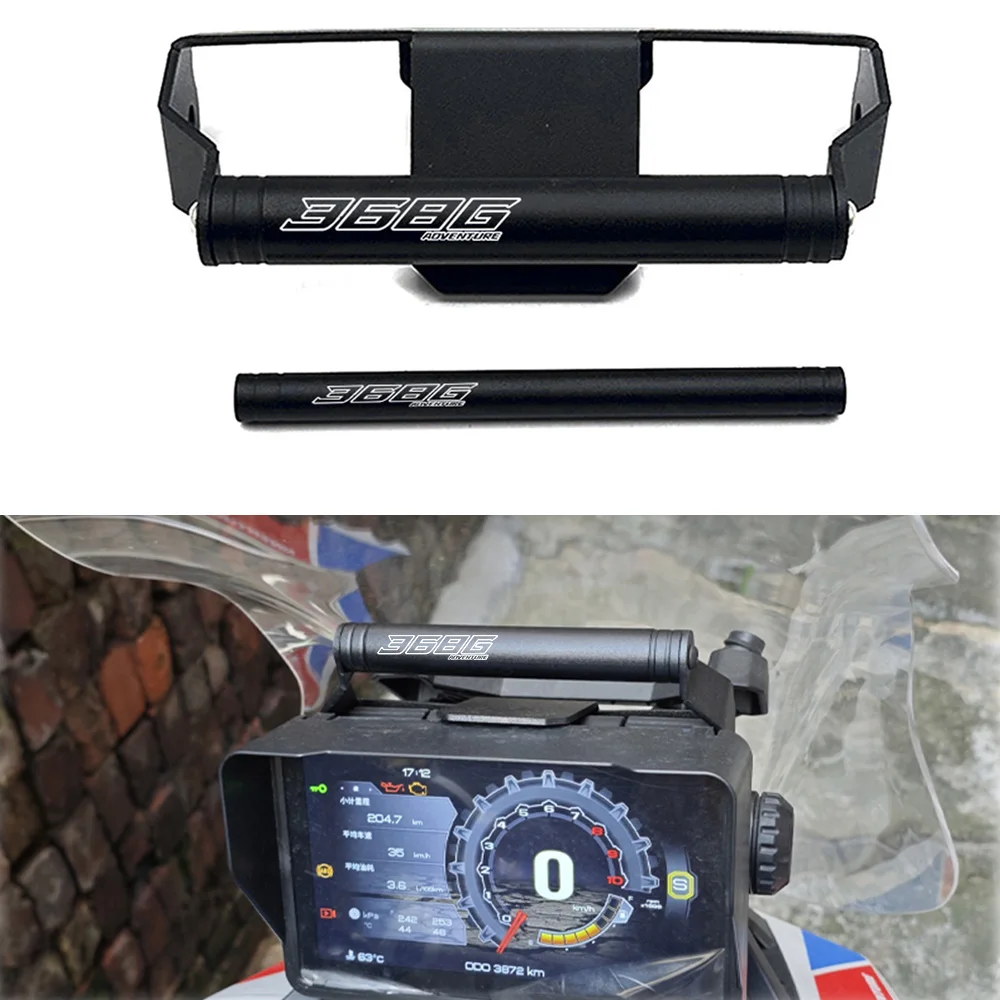368G Navigation Bracket For ZONTES 368G 2024 GPS Bracket ZT 368 G Mobile Phone mount Device holder Modification Accessories
368G Navigation Bracket For ZONTES 368G 2024 GPS Bracket ZT 368 G Mobile Phone mount Device holder Modification Accessories