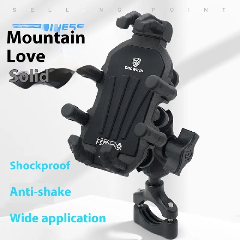 Motorcycle Mountain Mobile Phone Holder Car Aluminum Alloy Upgraded Shock Absorber Electric Car Mobile Phone Holder Handlebar
Motorcycle Mountain Mobile Phone Holder Car Aluminum Alloy Upgraded Shock Absorber Electric Car Mobile Phone Holder Handlebar