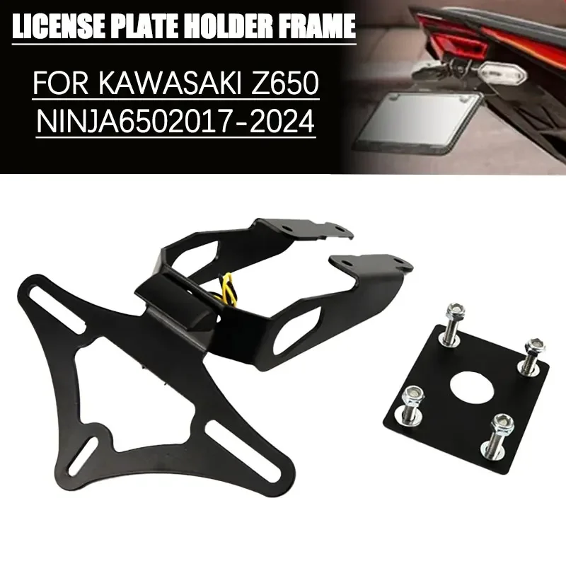 Заднее крыло из углеродистой стали для KAWASAKI Z650 ninja 650 2017 2024-2023 2022 2021 аккуратная Опора заднего номерного знака задний кронштейн
Заднее крыло из углеродистой стали для KAWASAKI Z650 ninja 650 2017 2024-2023 2022 2021 аккуратная Опора заднего номерного знака задний кронштейн
