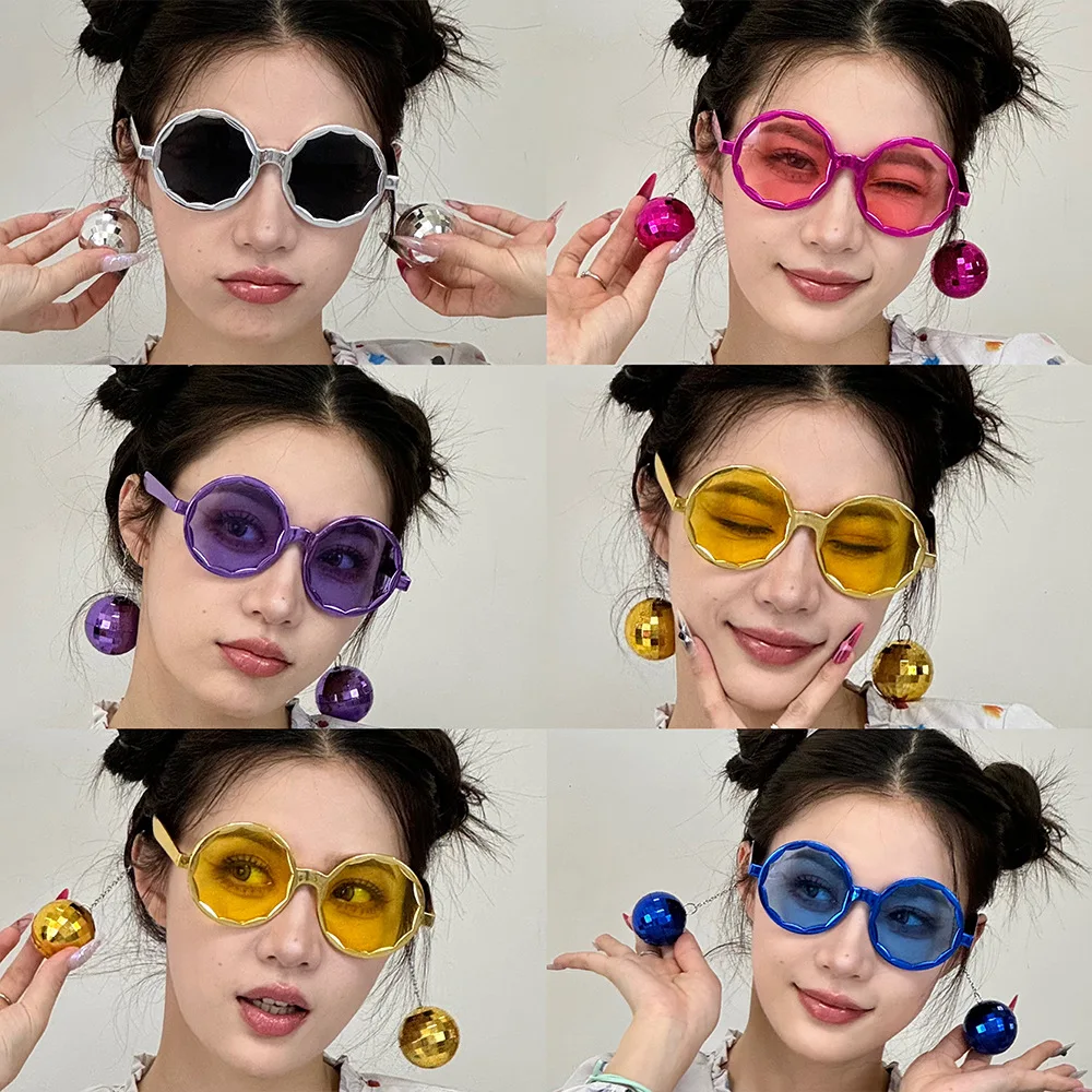Three-dimensional laser ball reflective round ball hanging ball chain glasses, disco party funny decorative glasses
Three-dimensional laser ball reflective round ball hanging ball chain glasses, disco party funny decorative glasses