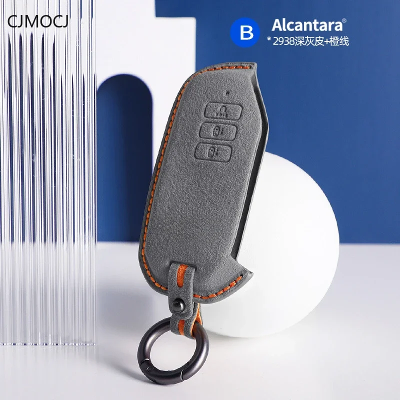 Suede Car Key Case Cover Holder Key Shell Buckle for Kia K5, Sportage, K2, K3, K4, Carnival
Suede Car Key Case Cover Holder Key Shell Buckle for Kia K5, Sportage, K2, K3, K4, Carnival