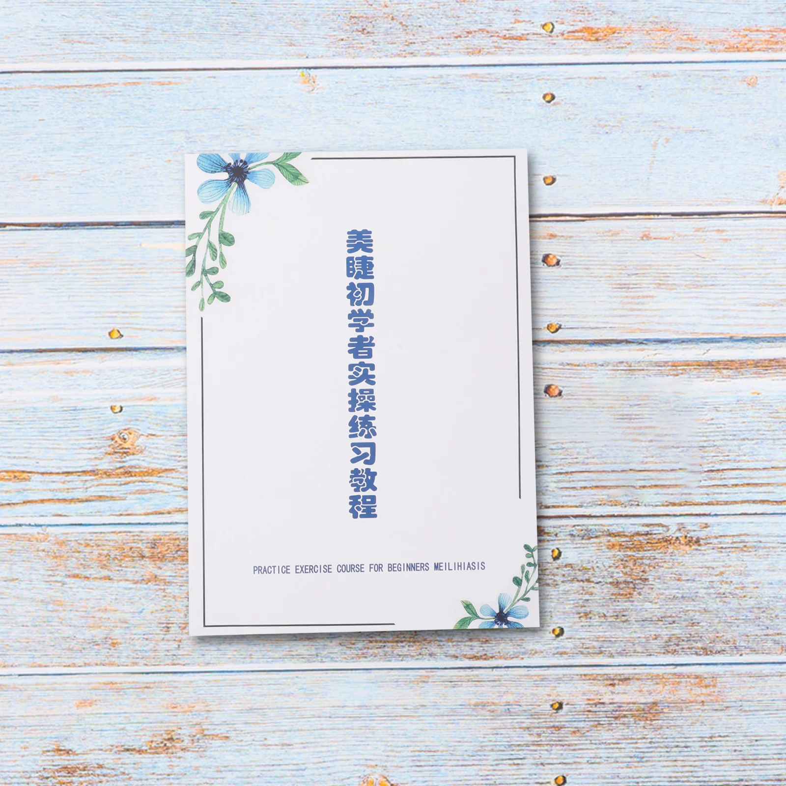 Eyelash Extension Practice Chart Lash Templates Workbook White Paper Grafting Sheets Training Tools Exercise Book Accessories
Eyelash Extension Practice Chart Lash Templates Workbook White Paper Grafting Sheets Training Tools Exercise Book Accessories