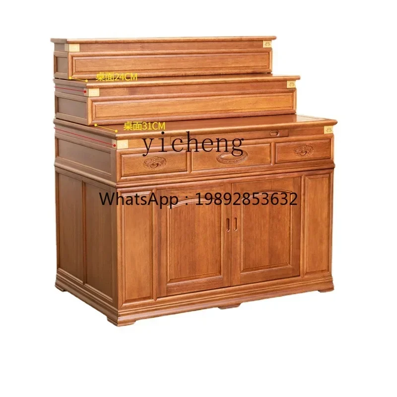 W13- Solid Wood Buddha Shrine Three-Layer Altar Household Incense Desk Multi-Layer Buddha Table Step Altar
W13- Solid Wood Buddha Shrine Three-Layer Altar Household Incense Desk Multi-Layer Buddha Table Step Altar