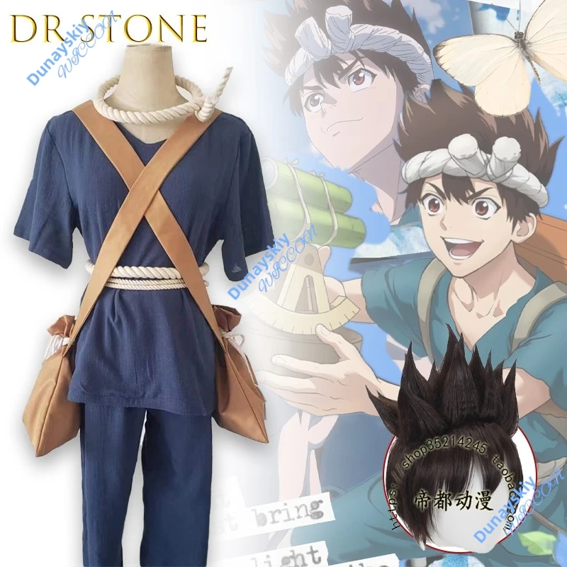 Stone Chrome Anime Cosplay Outfit Full Set Wig and Uniform Halloween Role Play Costume for Women and Men
Stone Chrome Anime Cosplay Outfit Full Set Wig and Uniform Halloween Role Play Costume for Women and Men