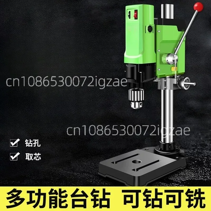 Miniature mini bench drill drilling and milling machine Small bench to household 220V multi-function
Miniature mini bench drill drilling and milling machine Small bench to household 220V multi-function