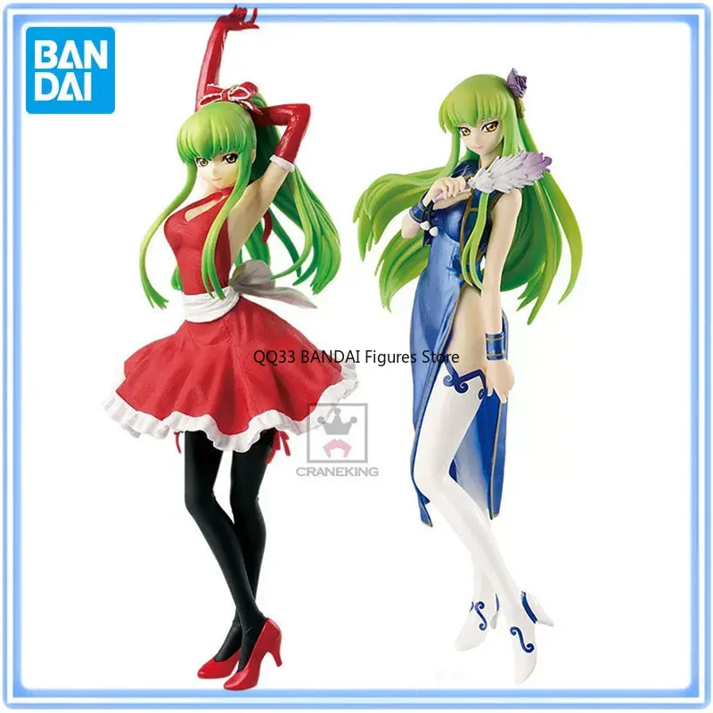 Оригинальная фигурка Bandai EXQ Code Geass: Лелуш Восставшего (версия в китайском платье) С.С. Рождественские фигурки-украшения для рабочего стола
Оригинальная фигурка Bandai EXQ Code Geass: Лелуш Восставшего (версия в китайском платье) С.С. Рождественские фигурки-украшения для рабочего стола