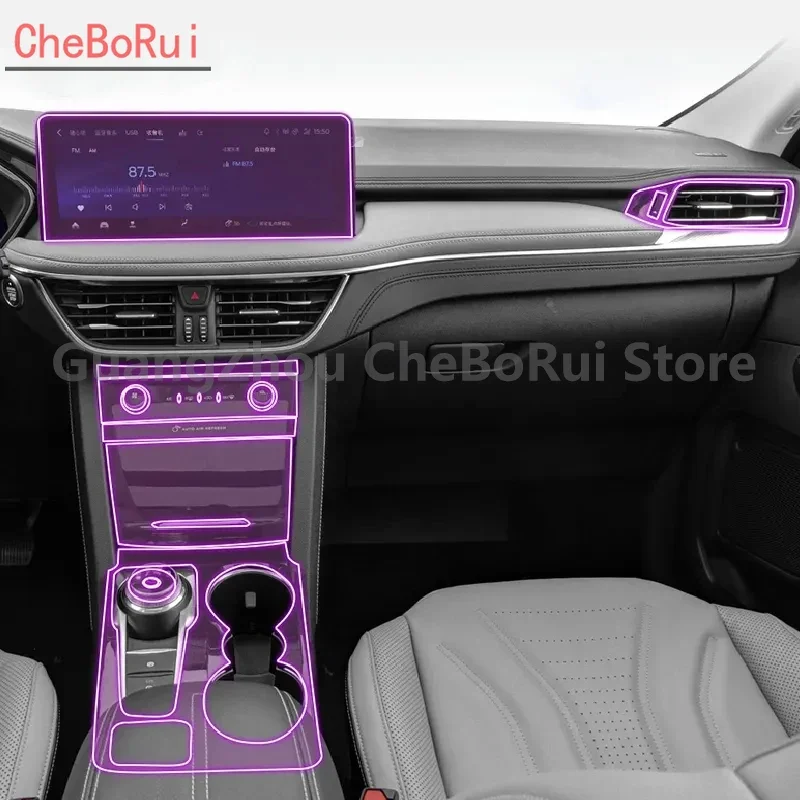 Пленка для автомобиля Ford Regent 2020-2023, аксессуары для интерьера автомобиля, прозрачная фотопленка с искусственной консолью, устойчивая к царапинам, пленка для радио и дисплея
Пленка для автомобиля Ford Regent 2020-2023, аксессуары для интерьера автомобиля, прозрачная фотопленка с искусственной консолью, устойчивая к царапинам, пленка для радио и дисплея