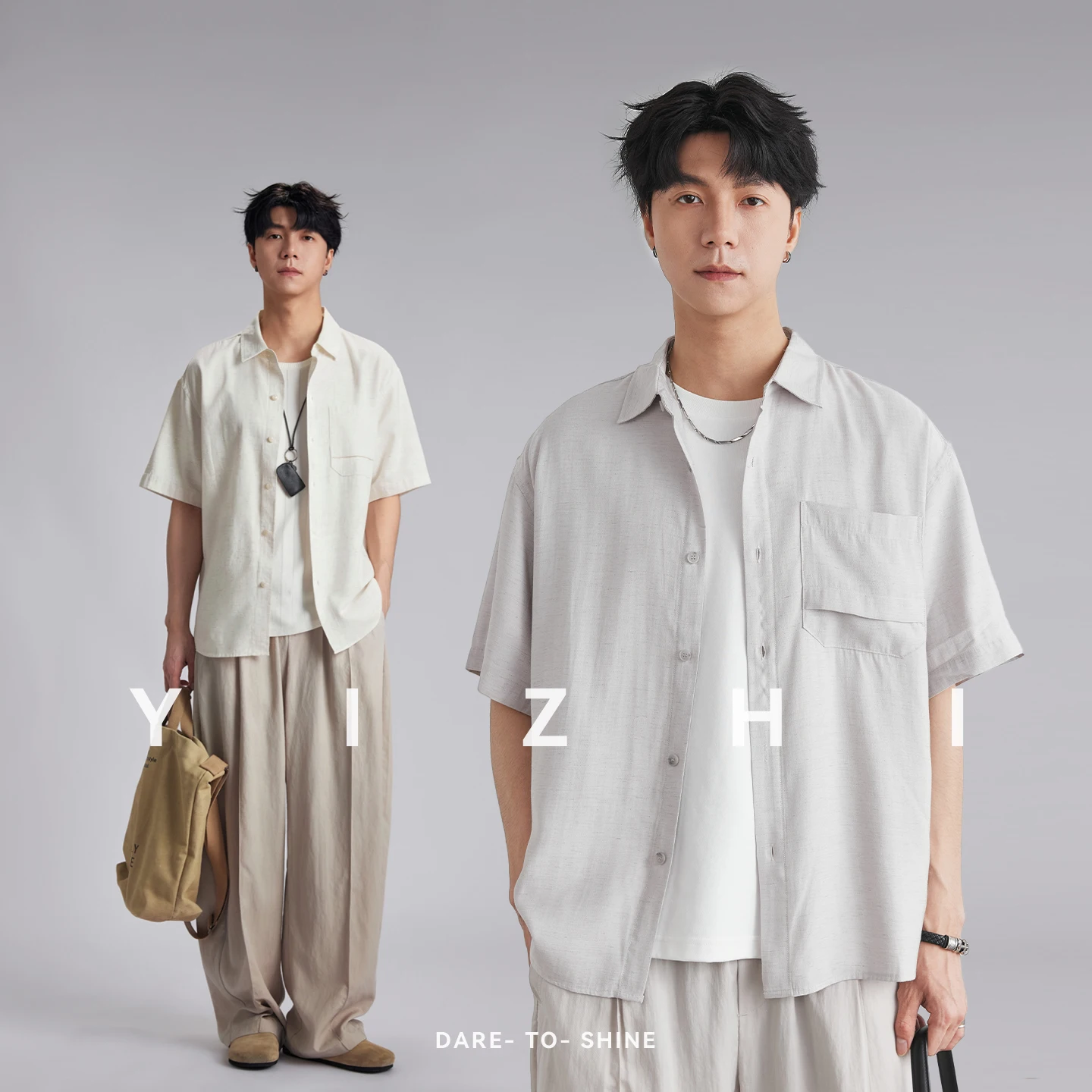 Men's Cotton Linen Feel Woven Short Sleeve Shirt 2026 Summer Solid Color Loose Cooling Skin-Friendly Versatile Casual Shirt
Men's Cotton Linen Feel Woven Short Sleeve Shirt 2026 Summer Solid Color Loose Cooling Skin-Friendly Versatile Casual Shirt